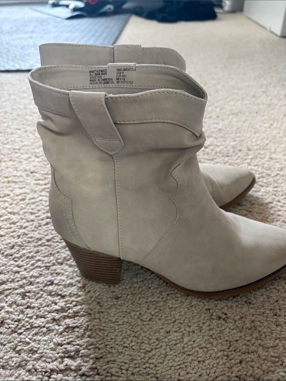 Women's Taupe Western Ankle Boots,Size 9 - Picture 3 of 5